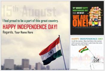 India Independence Day Wishes