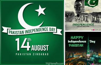 Pakistan Independence Day Wishes