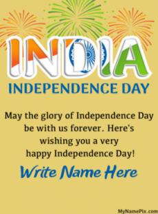 15th India Independence Day Images With Name