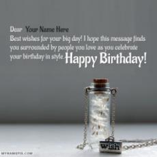 Amazing Happy Birthday Wishes With Name