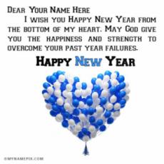 Balloons Heart Happy New Year Quotes