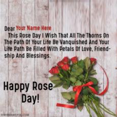 Beautiful Rose Day Quotes With Name