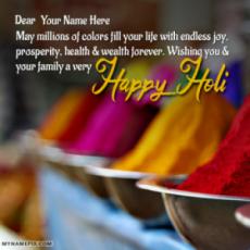 Best Happy Holi Ecard With Name