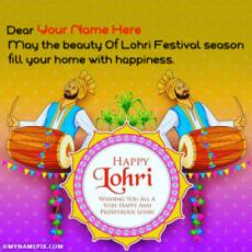 Best Happy Lohri Wishes With Name