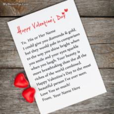 Best Happy Valentine Wish With Name
