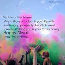 Best Holi Wish With Name