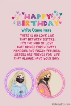 Birthday Wish Card For Sister With Name and Picture and Share