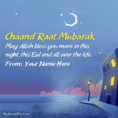 Chaand Raat Wish With Name