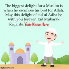 2021 Eid Ul Adha Wishes With Name