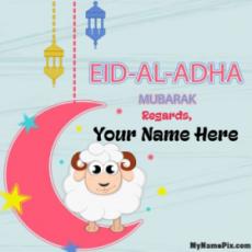 Eid Ul Azha Mubarak Wishes With Name