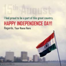 Happy Independence Day India Wishes With Name