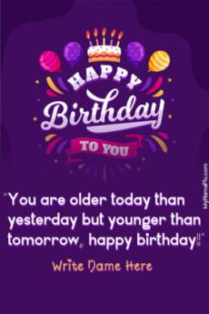 Happy Birthday To You Beautiful Wish Card With Name and Share