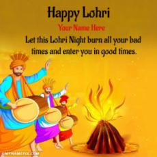 Happy Lohri 2018 Images And Wishes