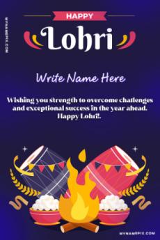Happy Lohri Elegant Name Custom Card and Quote