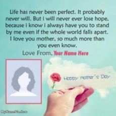 Happy Mothers Day Quotes Image With Name