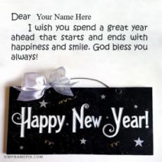 Happy New Year 2023 Beautiful Wish Card With Name