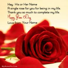 Happy Rose Day 2016 With Name