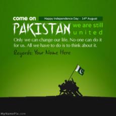 14th August Independence day Pakistan With Name