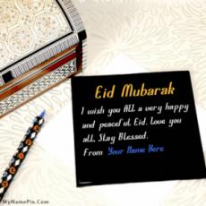Best Ever Happy Eid Greetings With Name