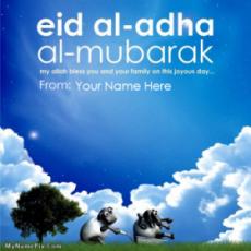 Eid ul Adha Wish With Name