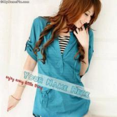 Enjoy Every Little Thing With Name