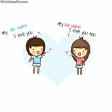 Hey I Love You With Name