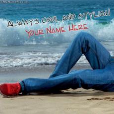 I am cool and stylish With Name