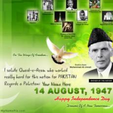 Independence Day Pakistan With Name