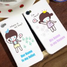 Romeo Juliet iPhone Case With Name