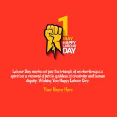 Name Labour Day Wishes Quotes
