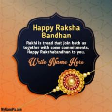 Make Happy Raksha Bandhan Quotes With Name