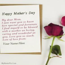Mothers Day Card With Name