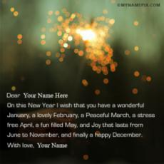 2023 New Year Greetings For Anyone With Name