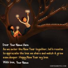 New Year Wishes For Lover With Name