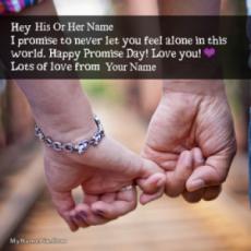 Promise Day Wishes With Name