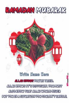 Ramadan Mubarak Beautiful Quote Wish Cards With Picture and Name