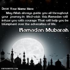 Ramadan Mubarak Greetings 2020 With Name