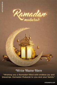 Ramadan Mubarak Personalized Name Wish Card with Quote
