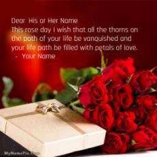Rose Day Wishes With Name