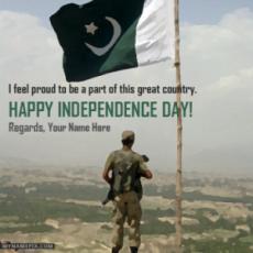 Write Your Name on Pakistan Independence Day Wishes