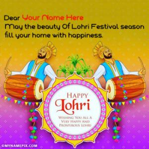 Happy Lohri Images And Wishes With Name