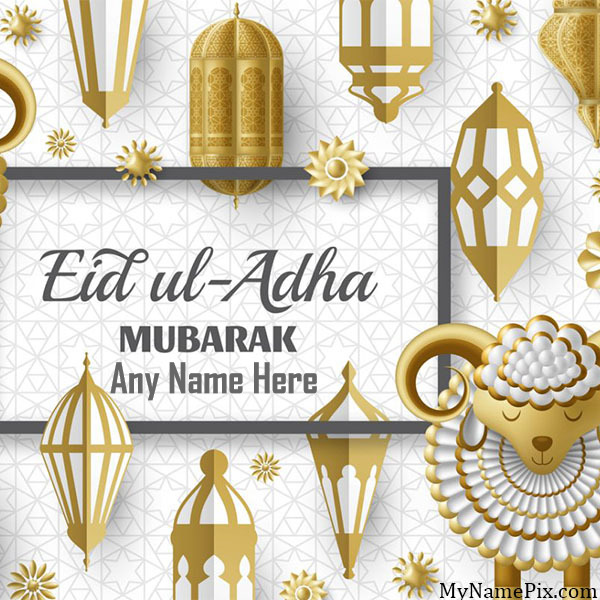 Eid-ul-Adha Eid Mubarak Wish Card With Your Name