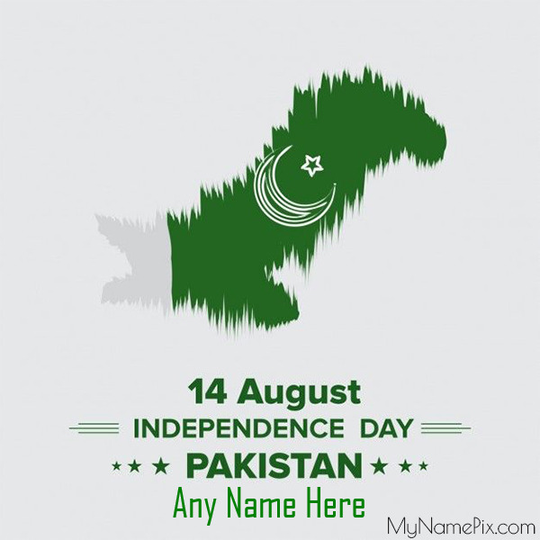 Map Flag Pakistan Independence Day Wish Card With Name
