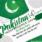 Pakistan Independence Day 14 August Flag Picture Wish Card With Name