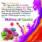 Best Holi Messages Images With Name