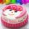 Happy Birthday Cake For Girls With Name