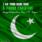 Pakistan Independence Day 2016 With Name