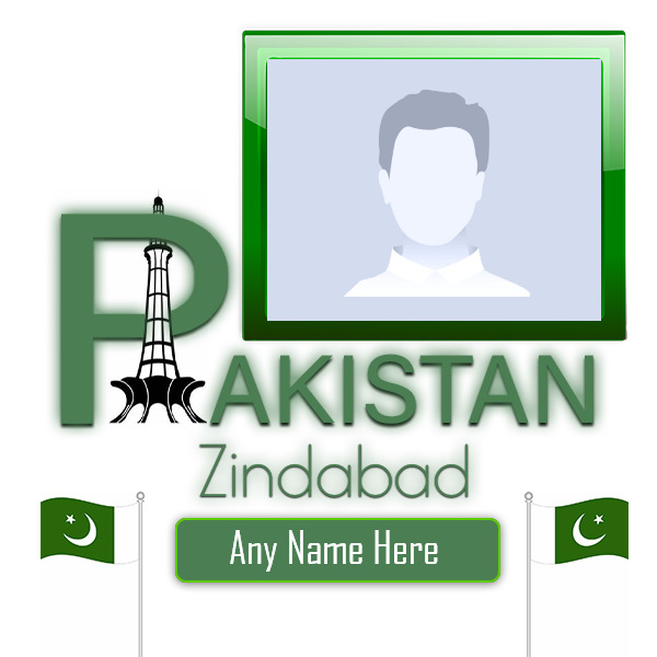 Pakistan Zindabaad Independence Day Wish Card With Photo