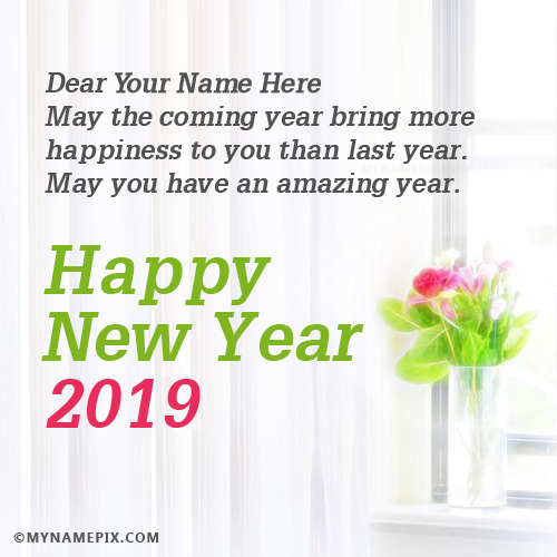 Name wishes eve awesome years wish write along any them part Awesome New Years Eve Wishes With Name