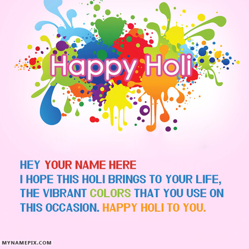 holi greeting card with name